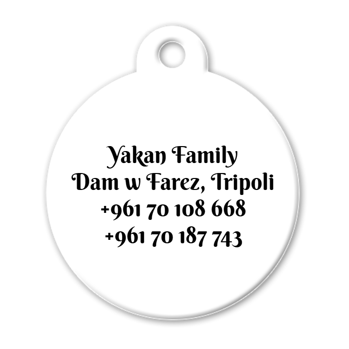 Create Custom tag